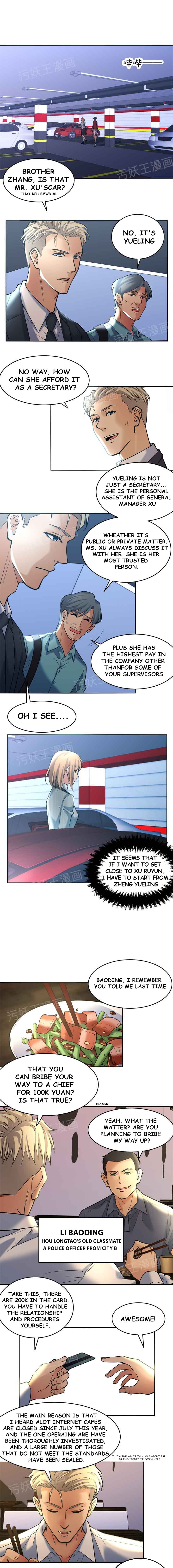 Page 11 of Chapter 2