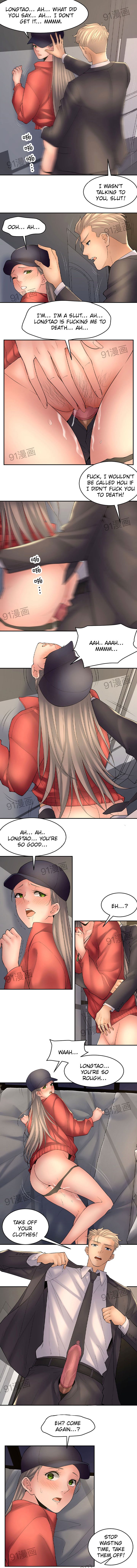 Page 6 of Chapter 29