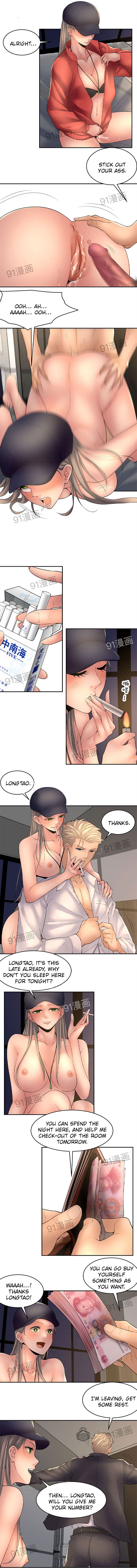 Page 7 of Chapter 29