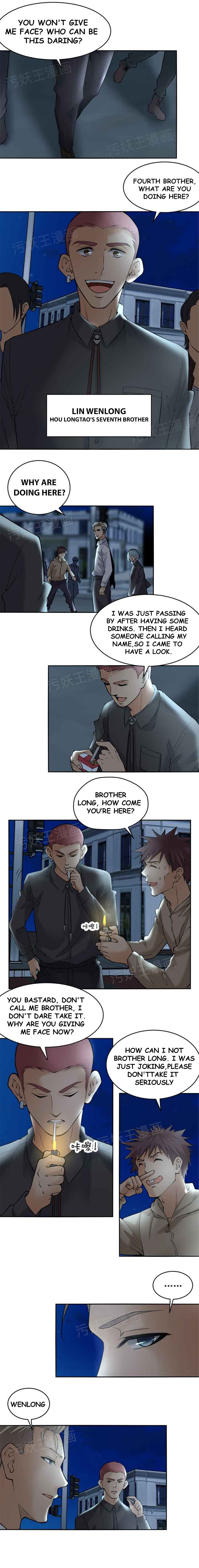 Page 4 of Chapter 3