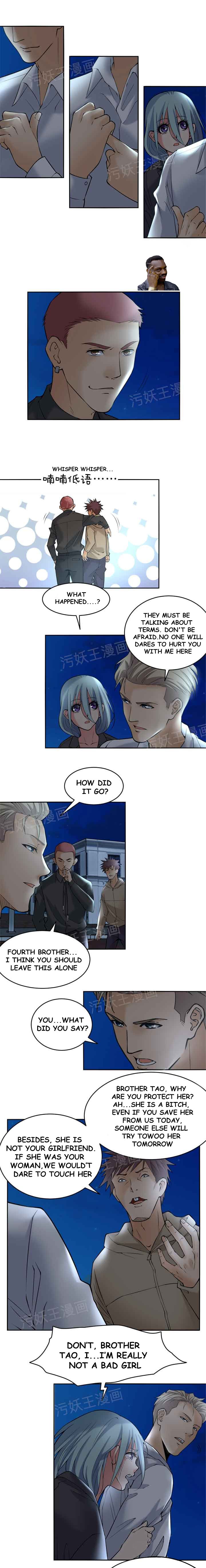 Page 5 of Chapter 3