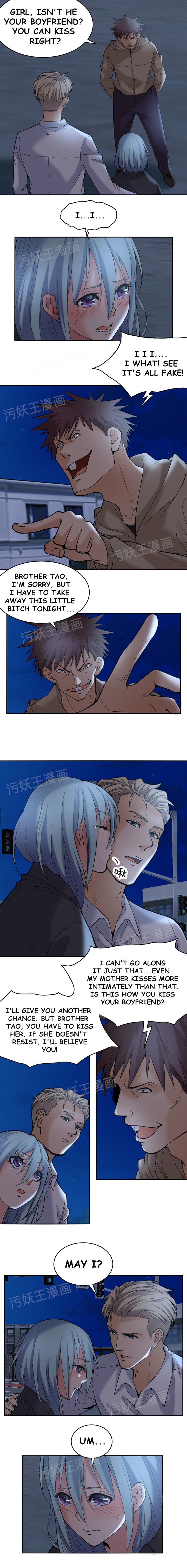 Page 7 of Chapter 3