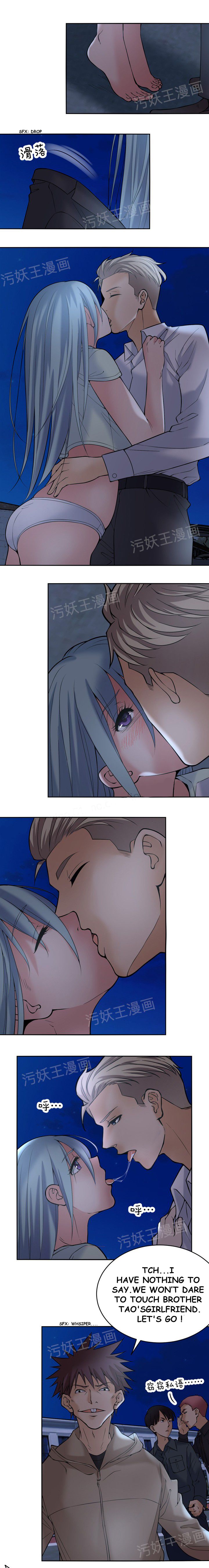 Page 8 of Chapter 3