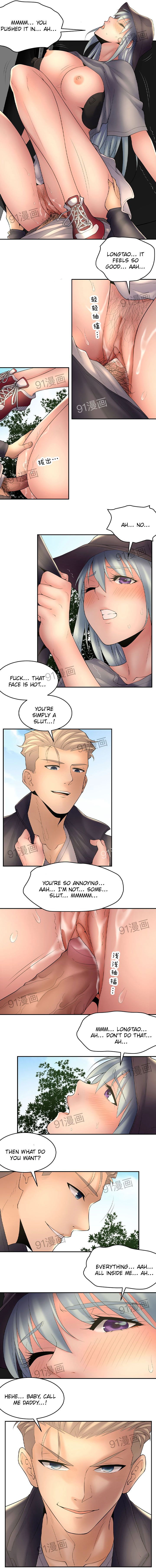 Page 4 of Chapter 30
