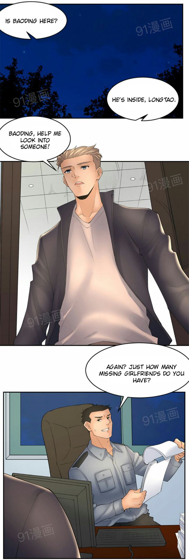 Page 4 of Chapter 32