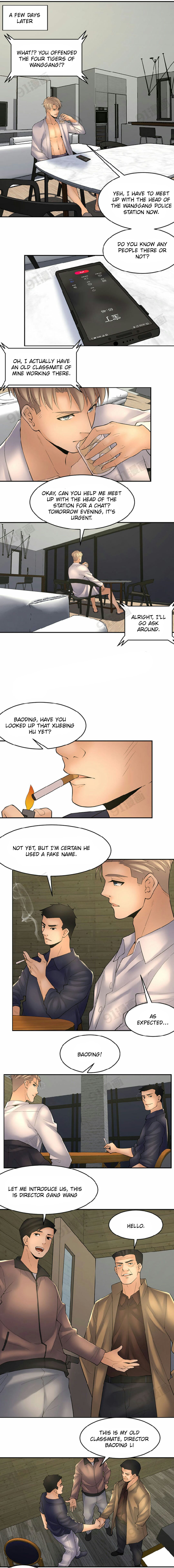 Page 12 of Chapter 32