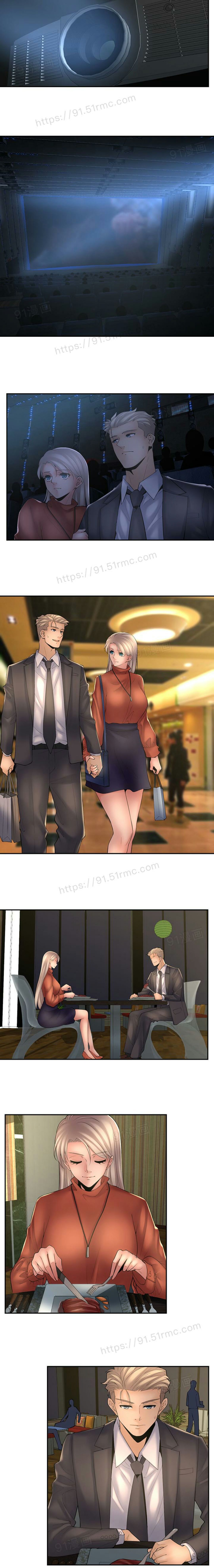 Page 2 of Chapter 34