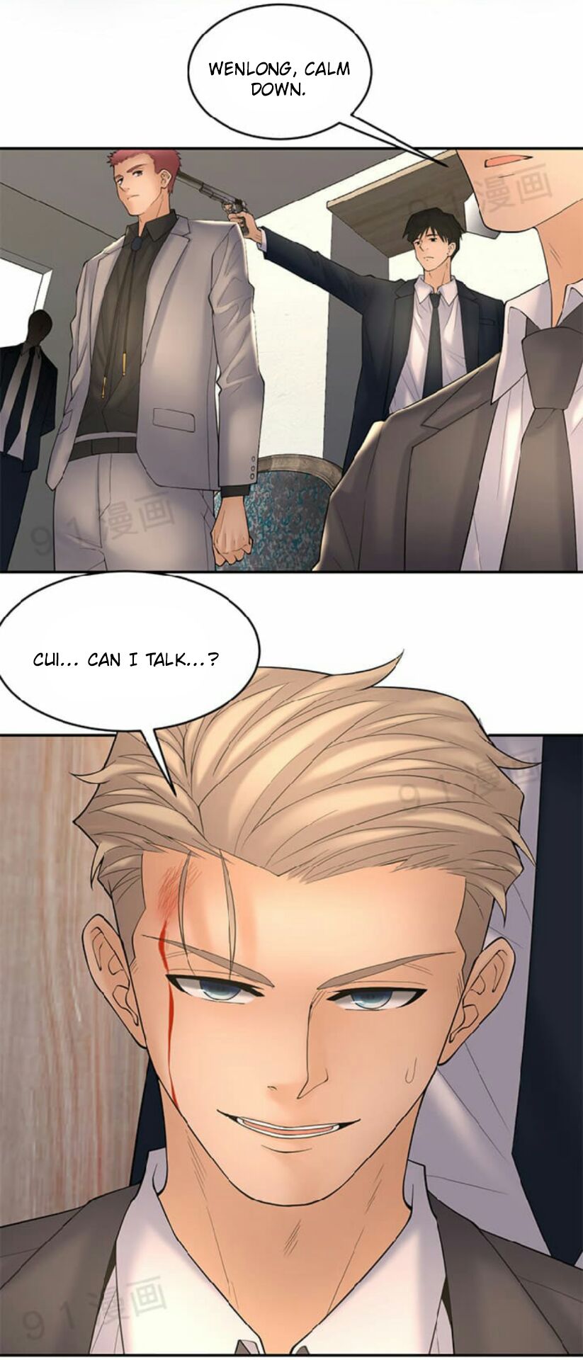 Page 7 of Chapter 35