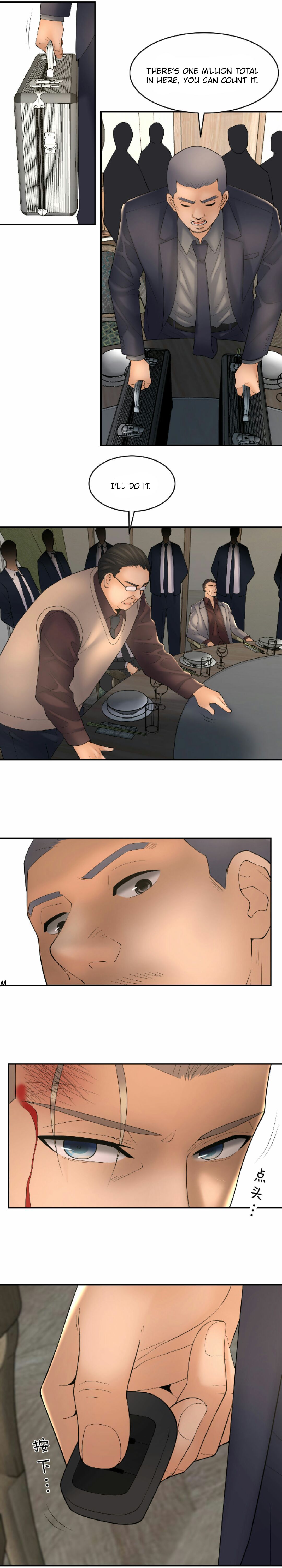 Page 12 of Chapter 35