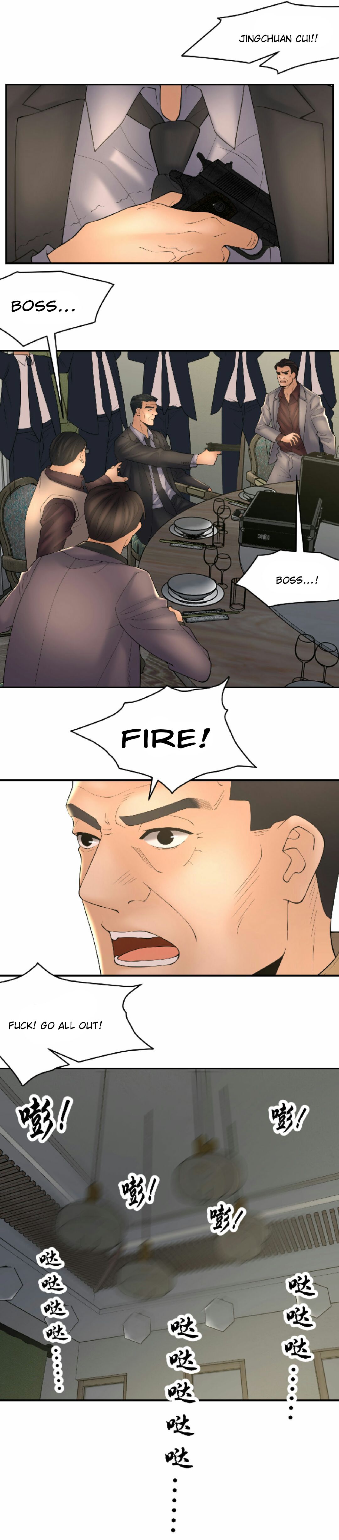 Page 7 of Chapter 36