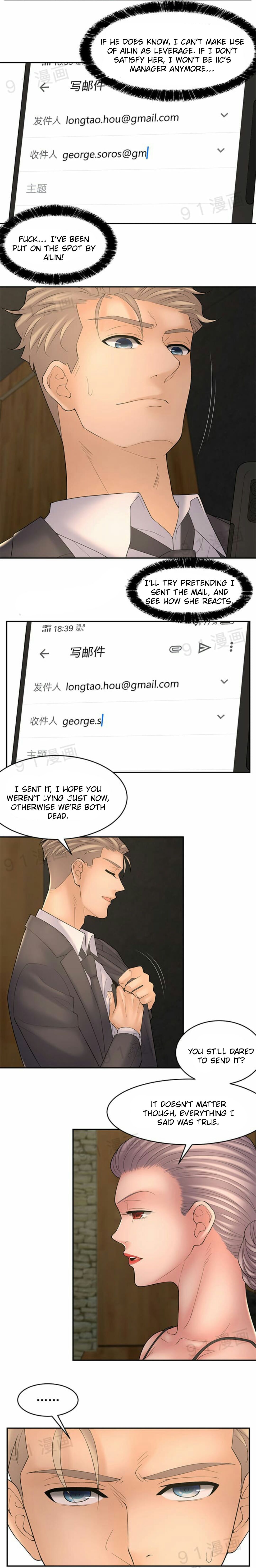 Page 10 of Chapter 40