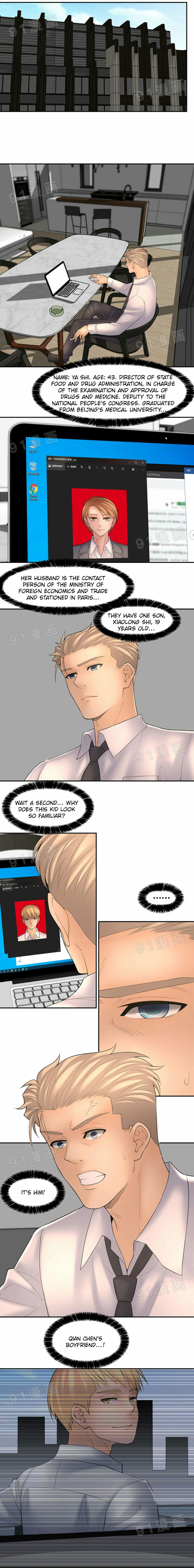 Page 11 of Chapter 41
