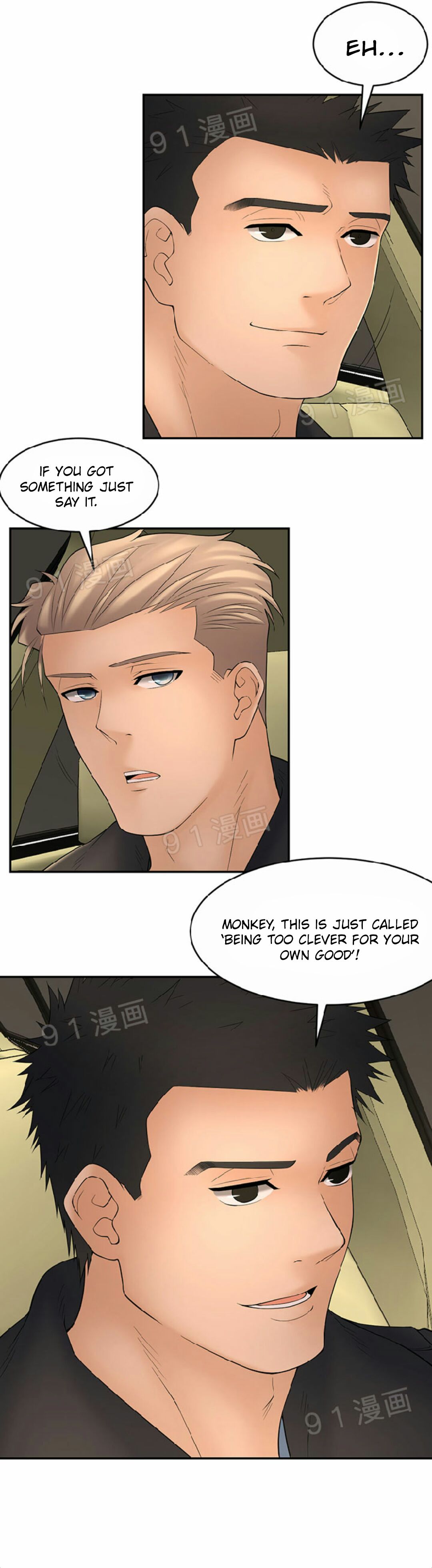 Page 7 of Chapter 43