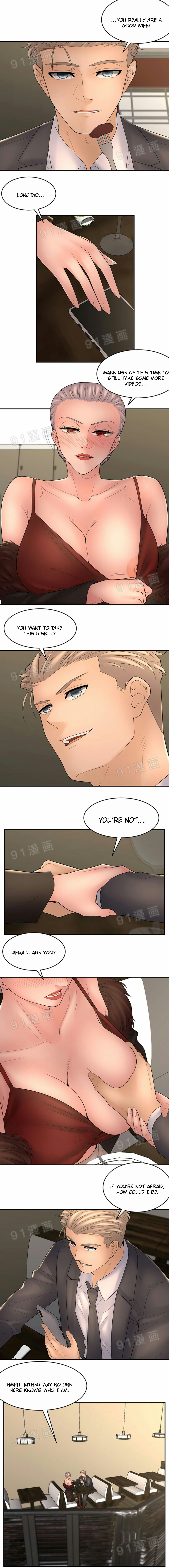 Page 3 of Chapter 44