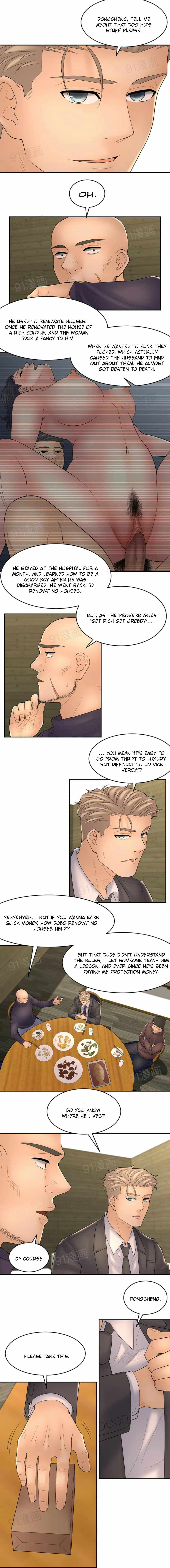 Page 3 of Chapter 45