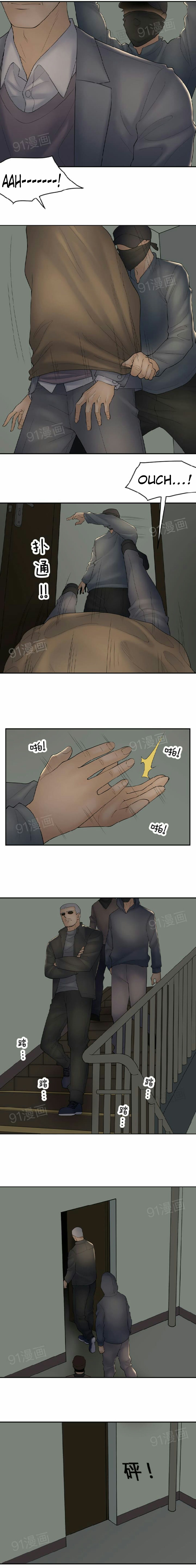 Page 6 of Chapter 45