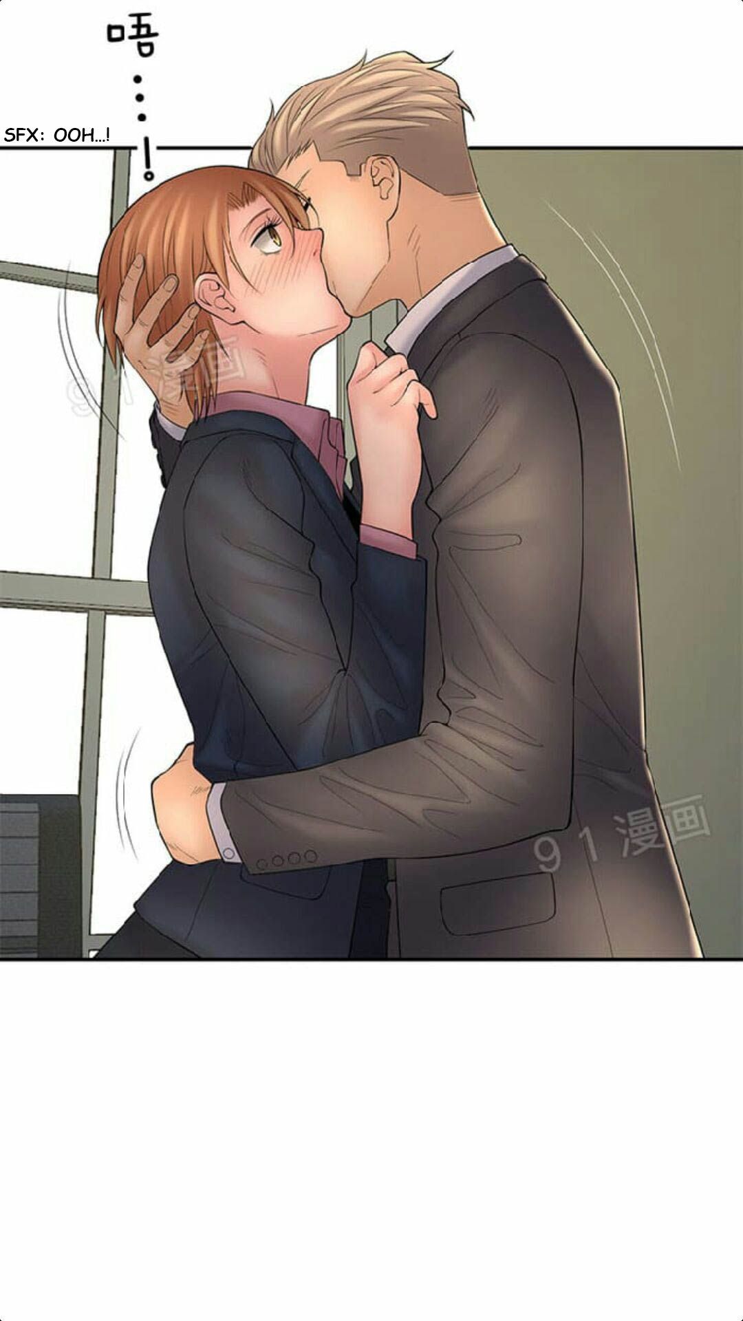 Page 7 of Chapter 46