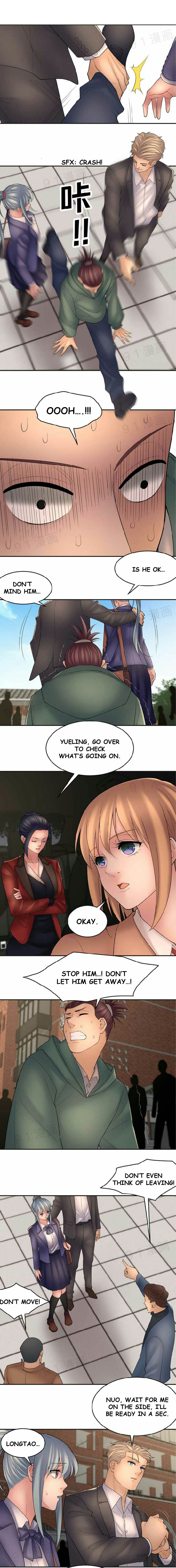 Page 12 of Chapter 47