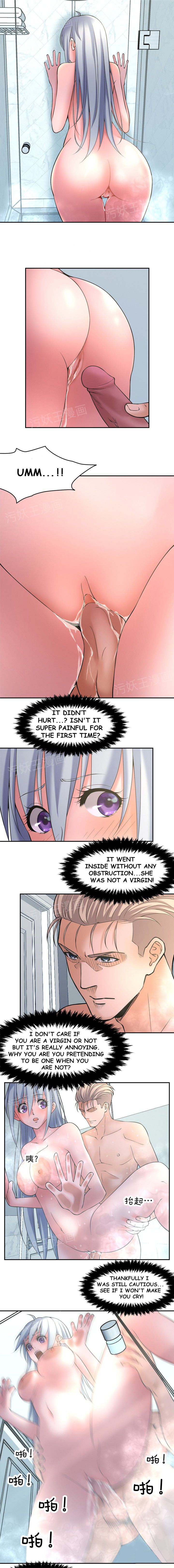 Page 10 of Chapter 5