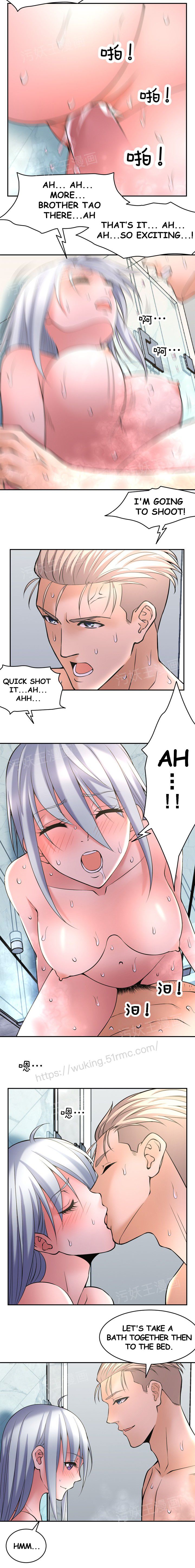 Page 14 of Chapter 5