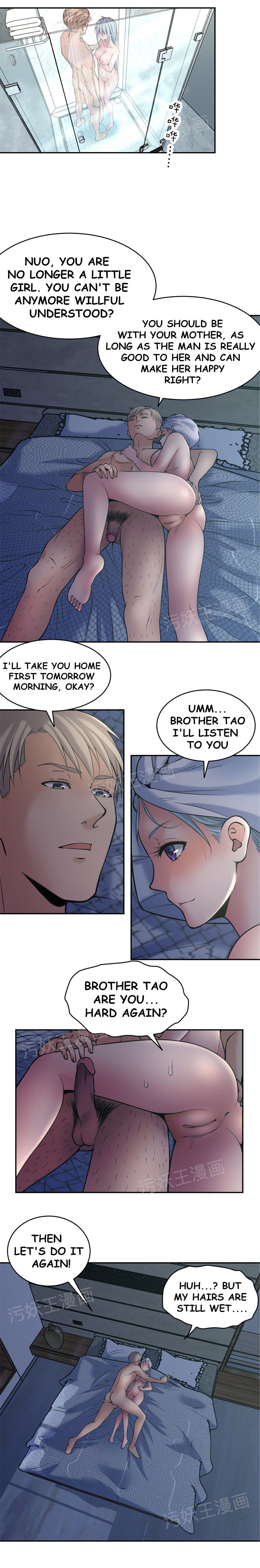 Page 15 of Chapter 5