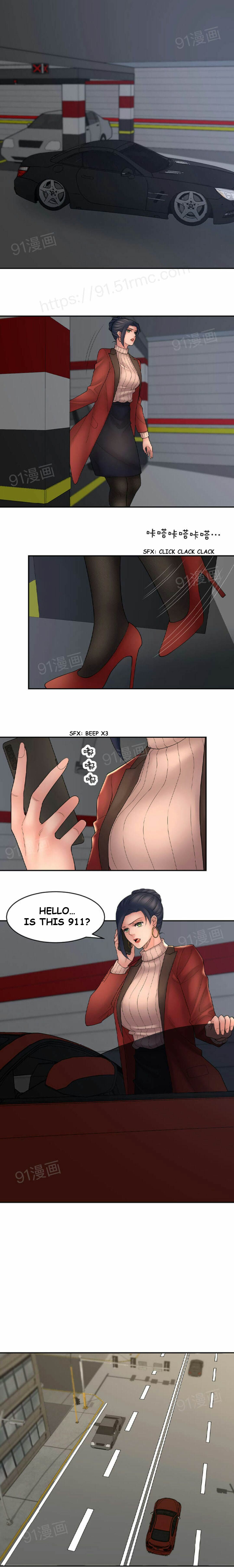 Page 2 of Chapter 51