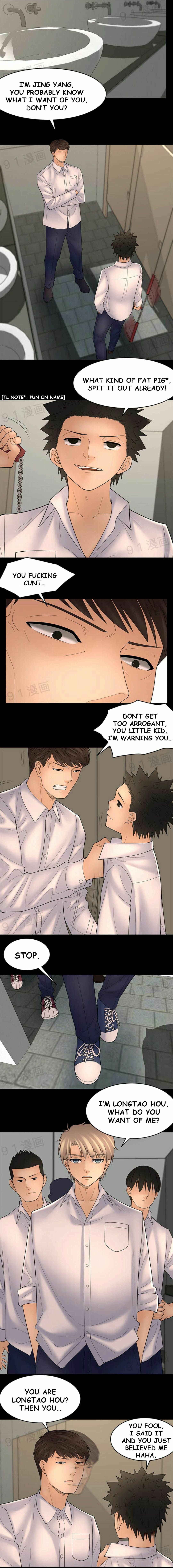Page 3 of Chapter 53