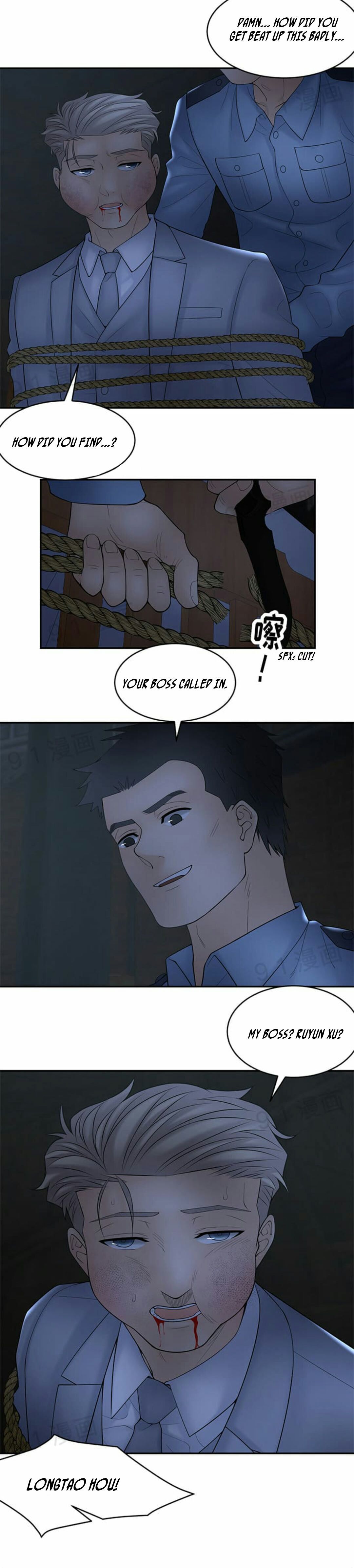 Page 7 of Chapter 54