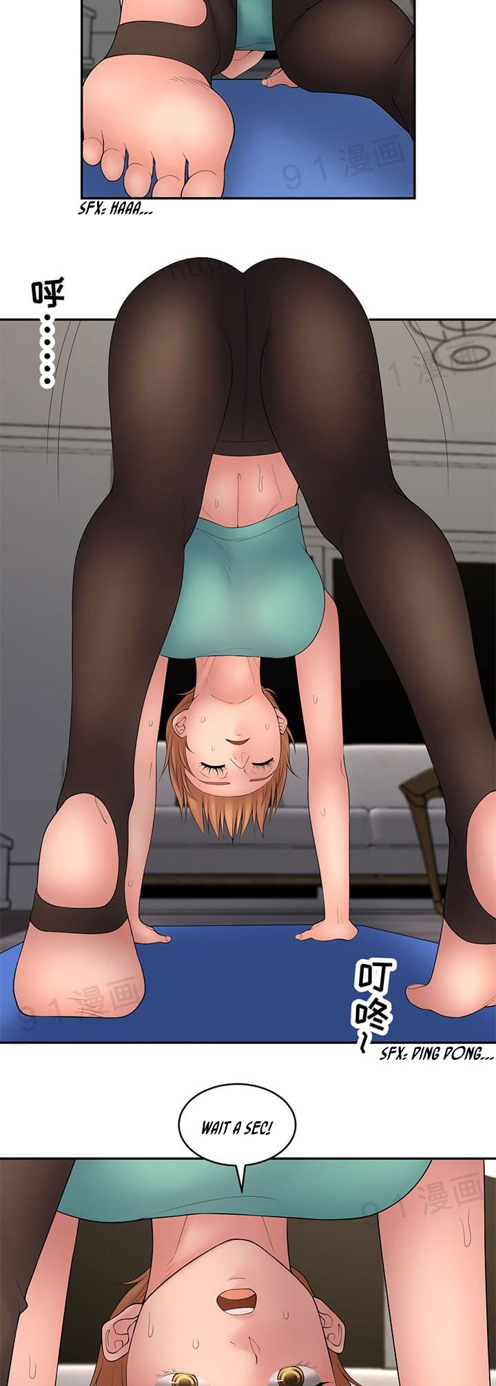 Page 14 of Chapter 57