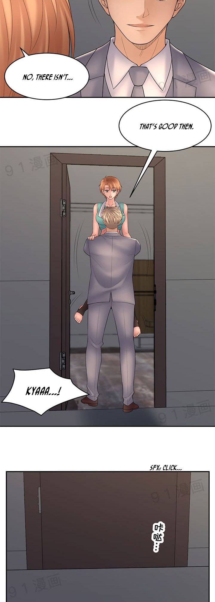 Page 16 of Chapter 57