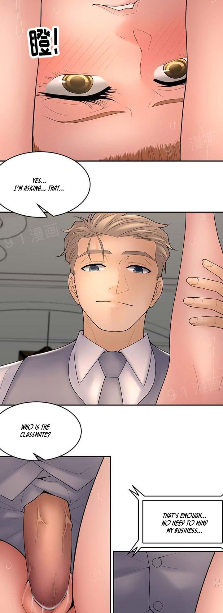 Page 4 of Chapter 58