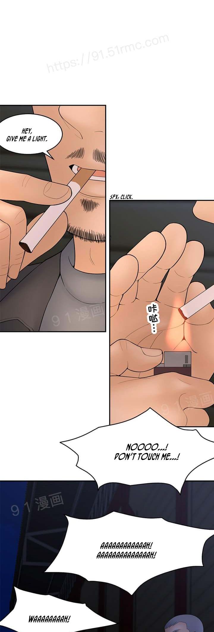 Page 12 of Chapter 58