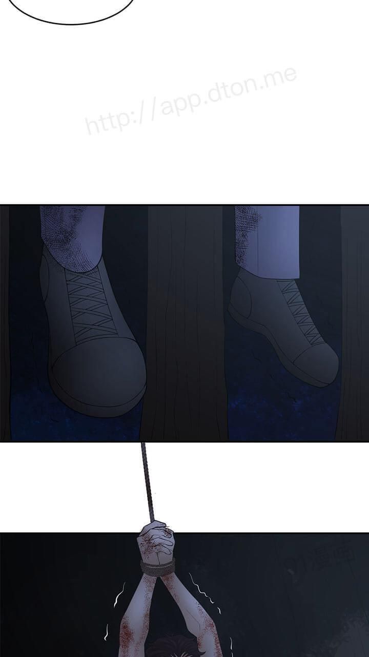Page 10 of Chapter 59.9