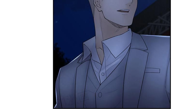 Page 14 of Chapter 59.9