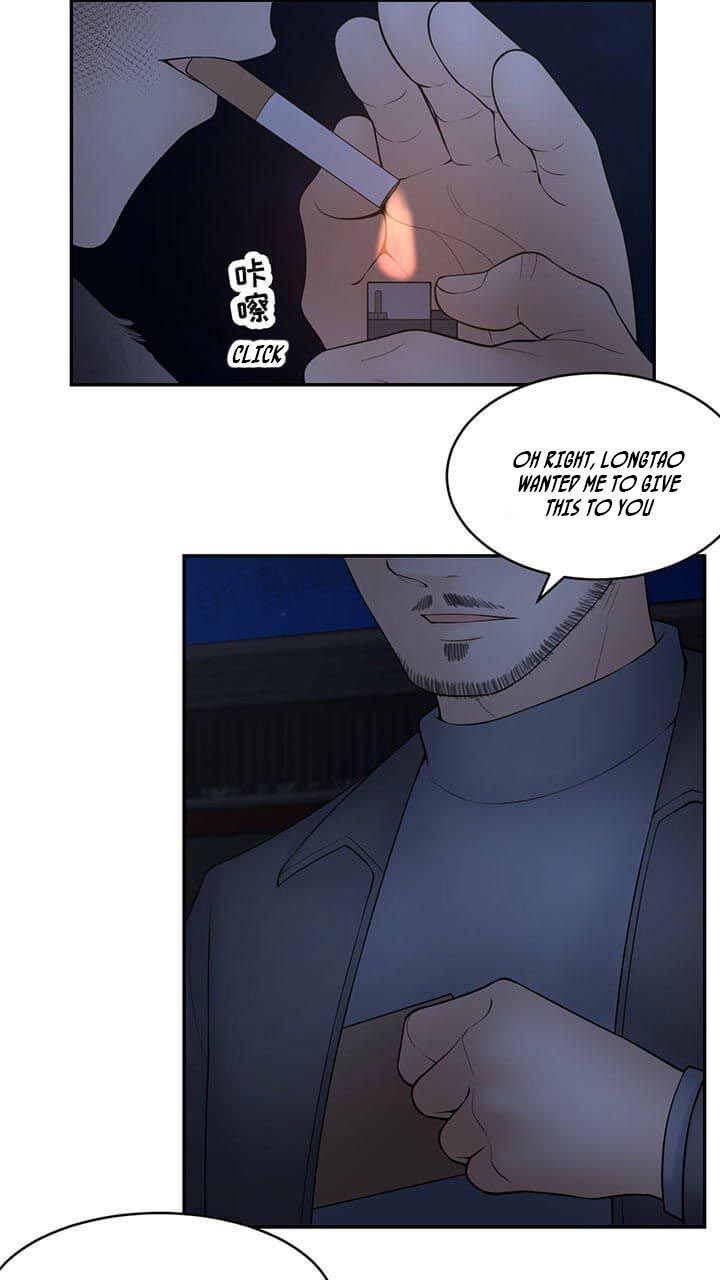 Page 18 of Chapter 59.9