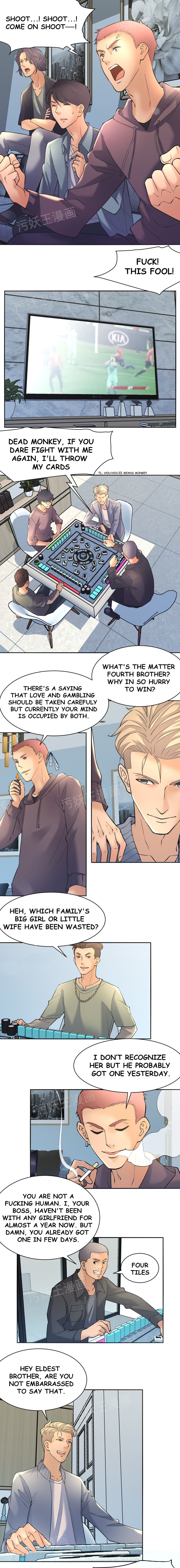 Page 1 of Chapter 6