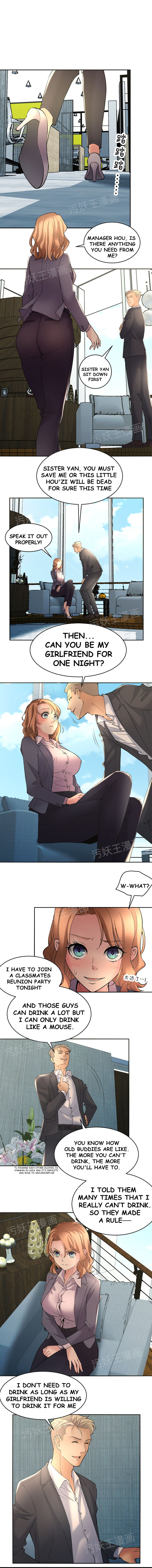 Page 4 of Chapter 6
