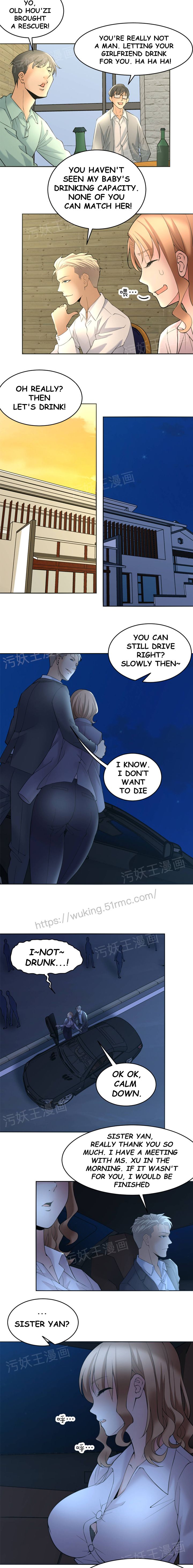 Page 7 of Chapter 6