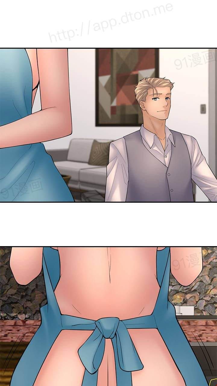 Page 42 of Chapter 60