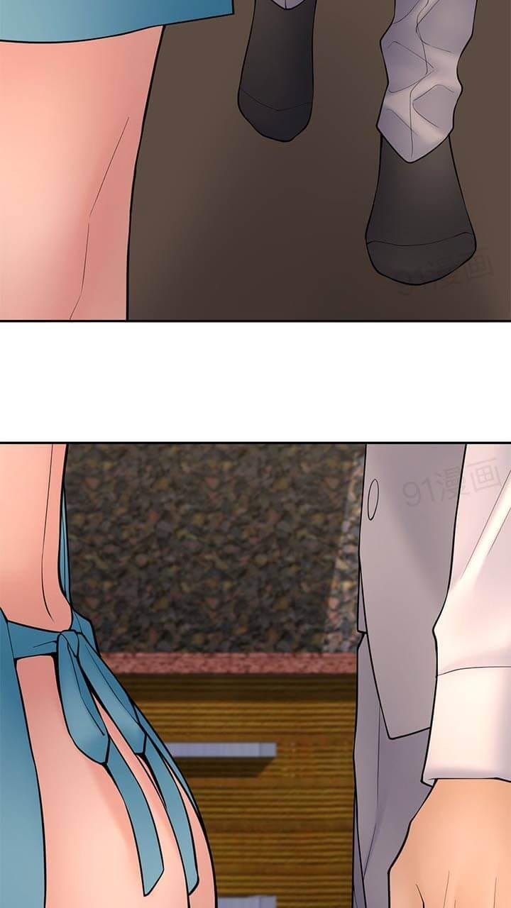 Page 45 of Chapter 60
