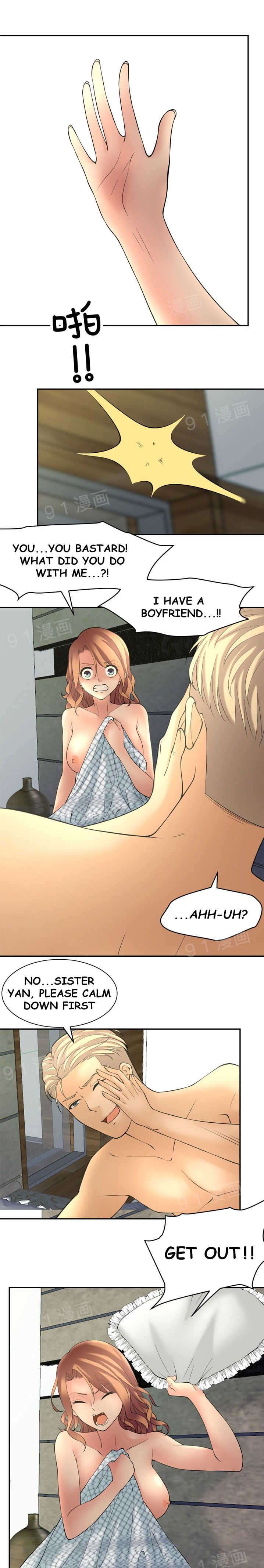 Page 3 of Chapter 8