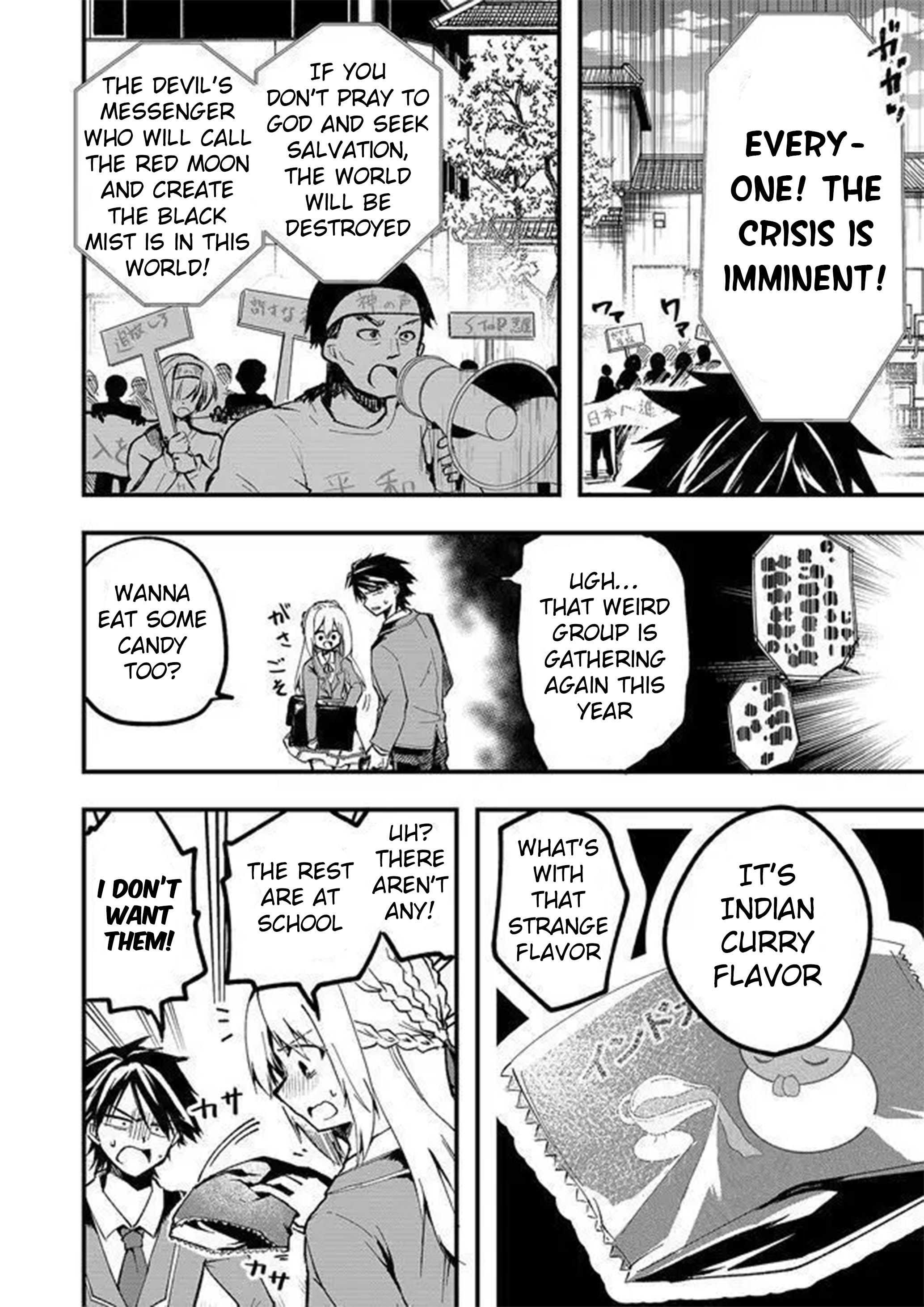 Page 12 of Chapter 1