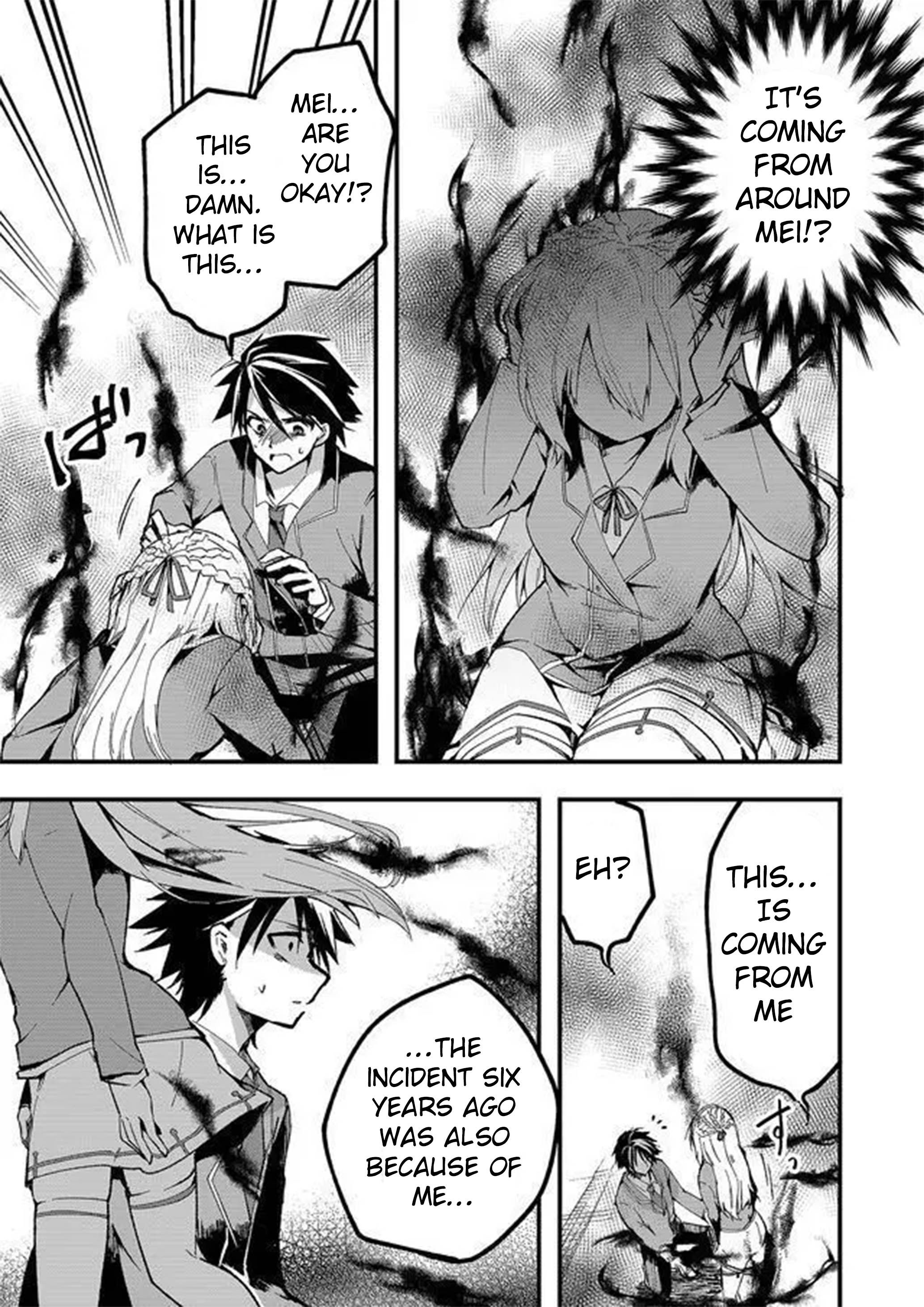 Page 21 of Chapter 1