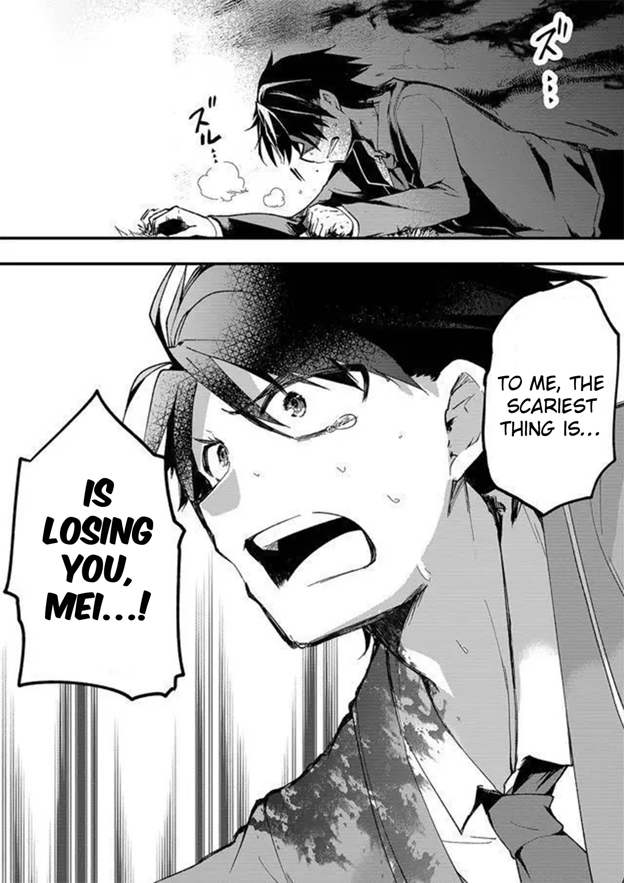 Page 40 of Chapter 1