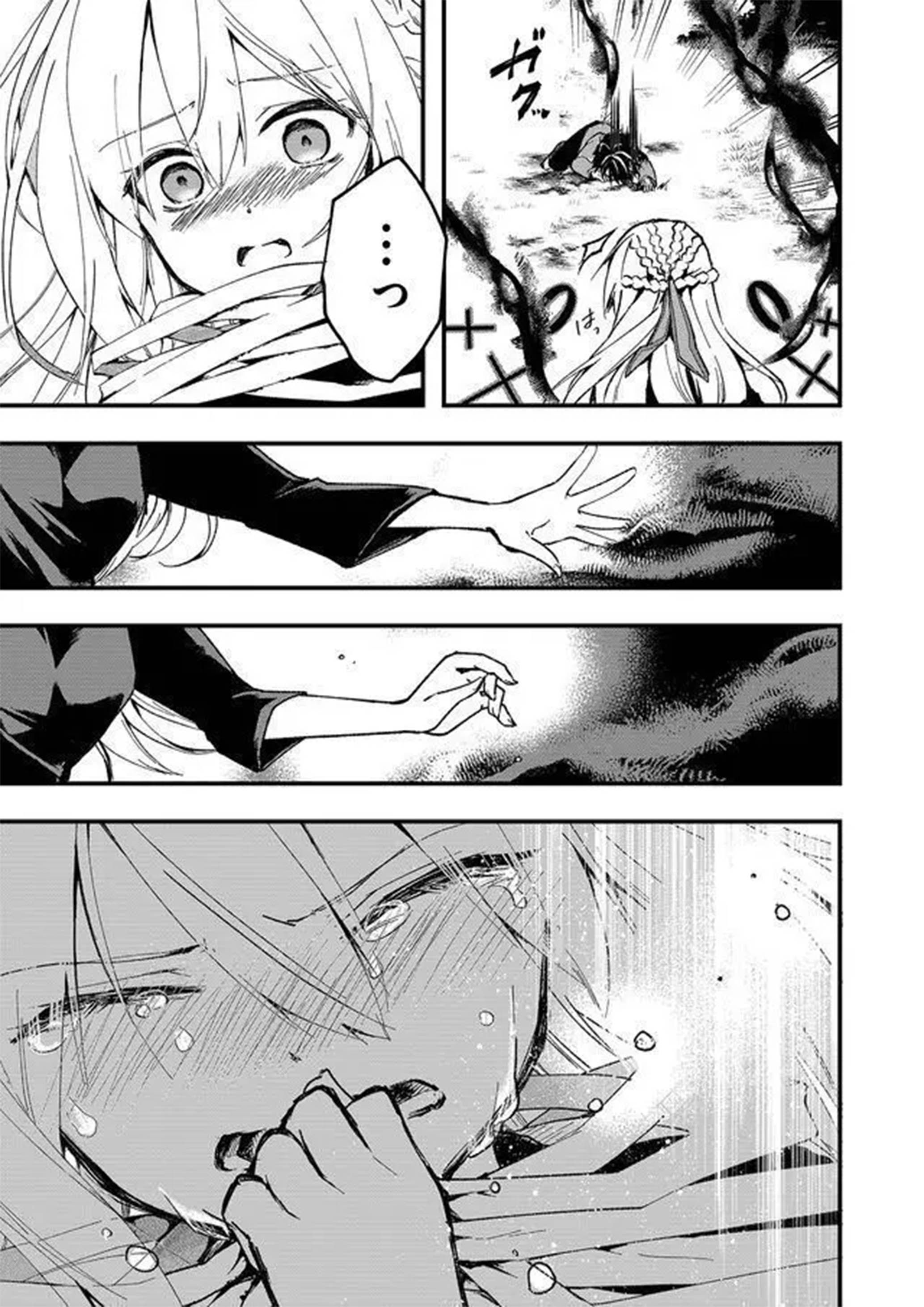 Page 41 of Chapter 1