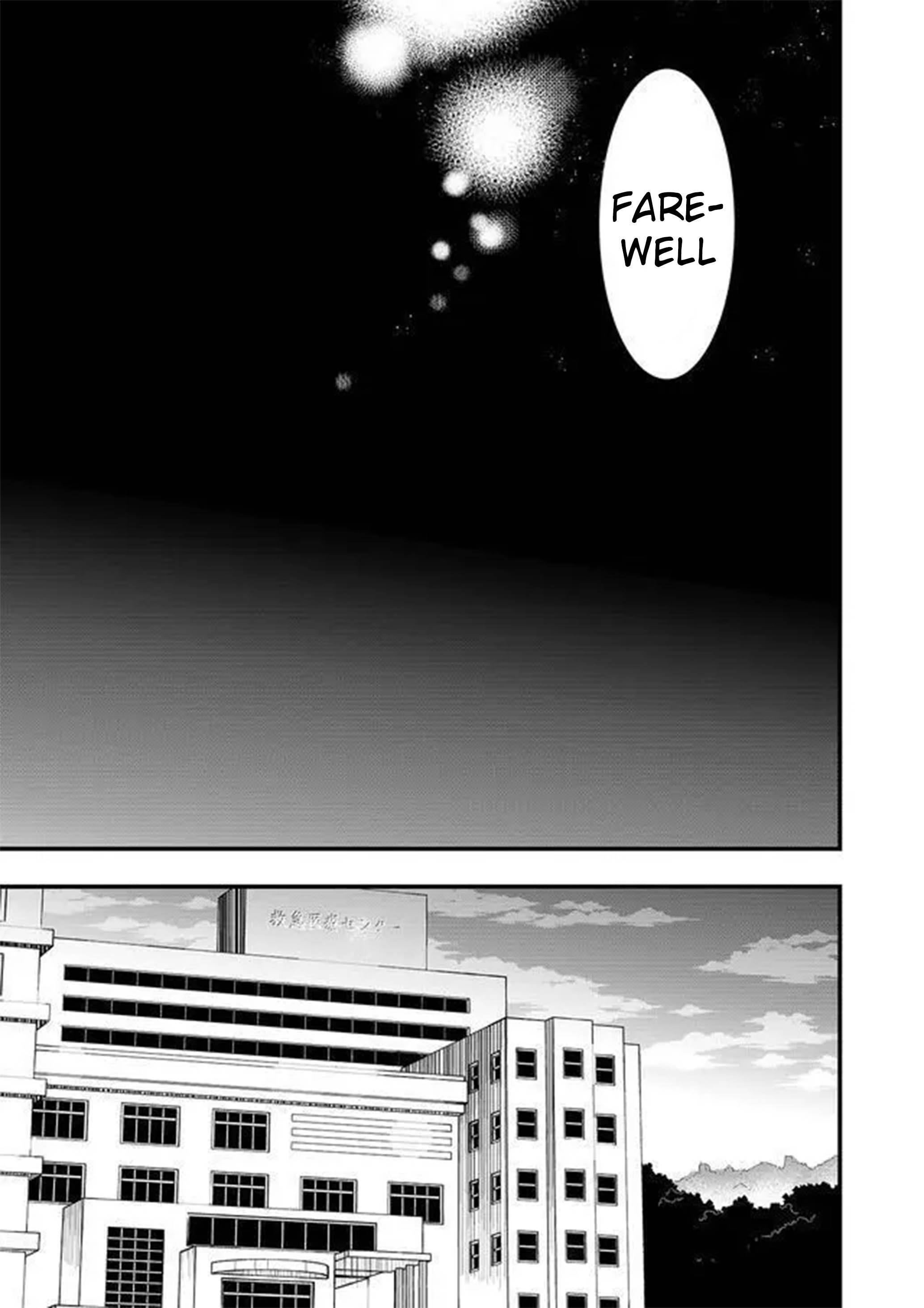 Page 43 of Chapter 1