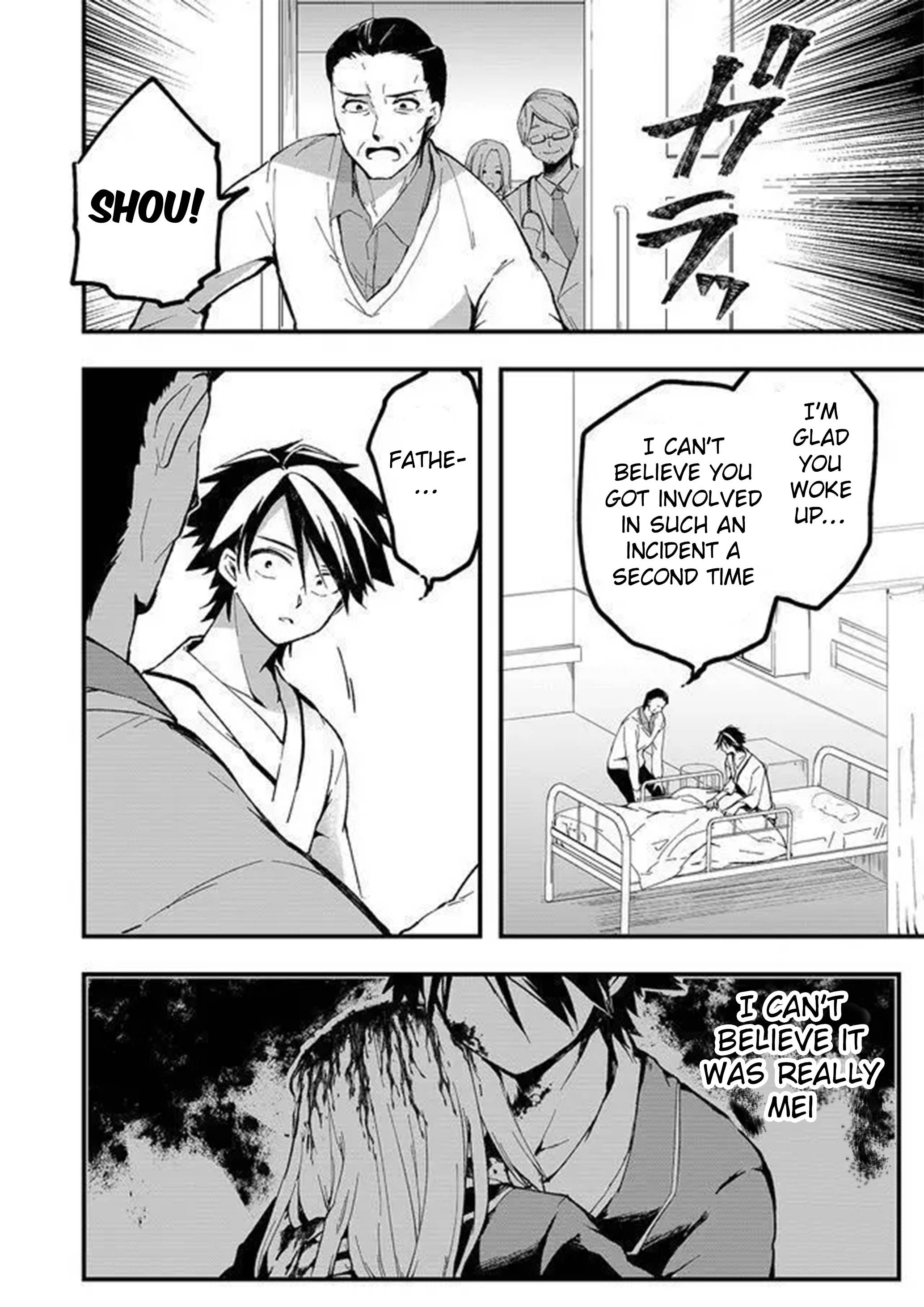 Page 44 of Chapter 1