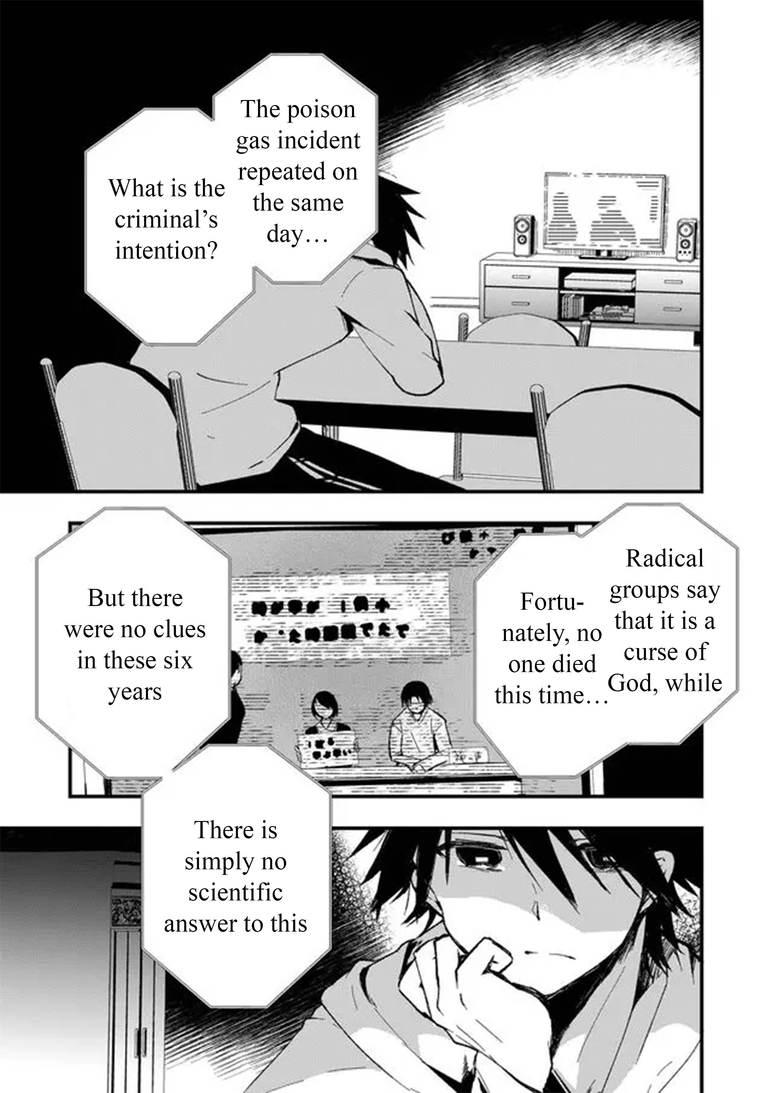 Page 5 of Chapter 2