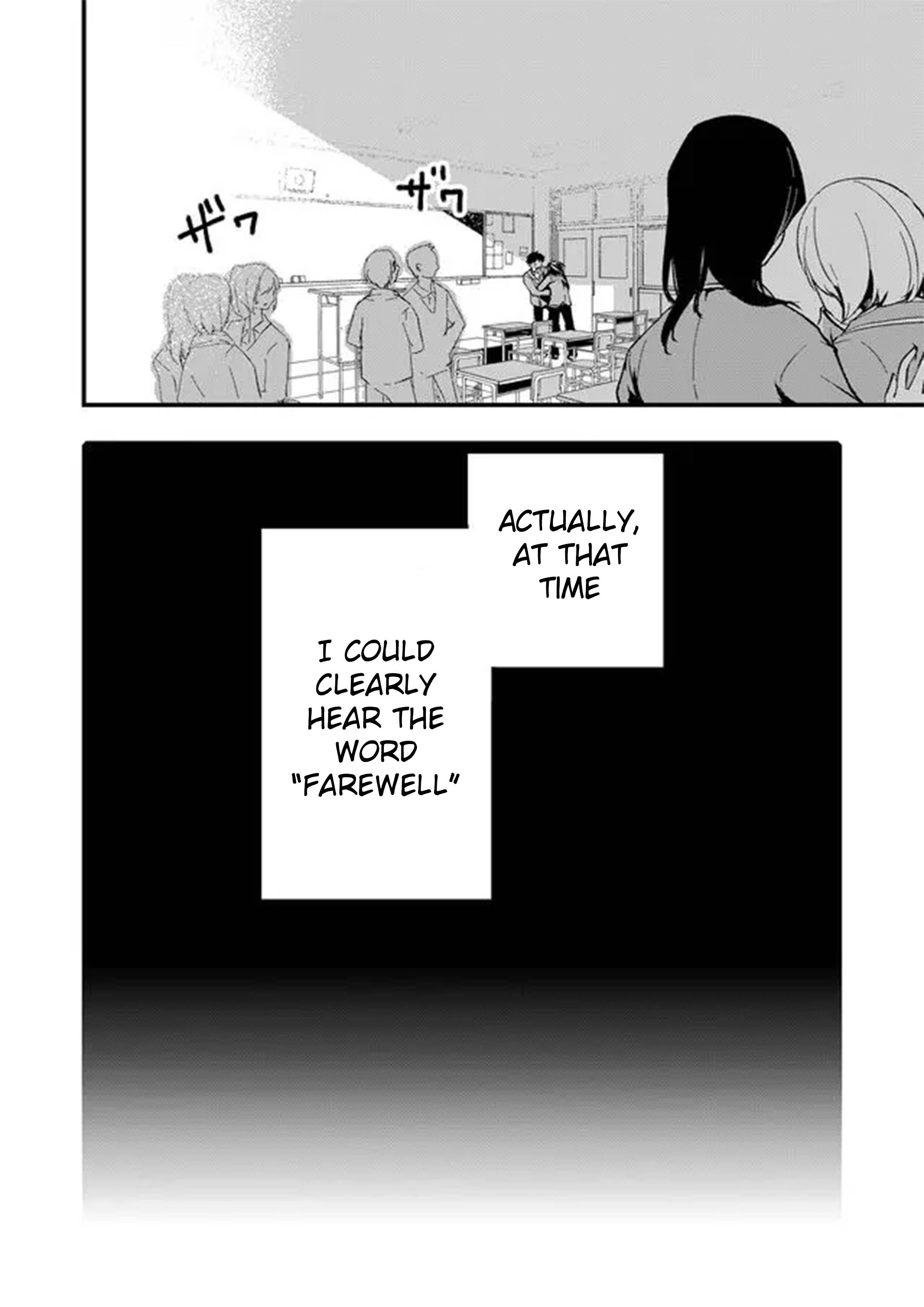 Page 14 of Chapter 2