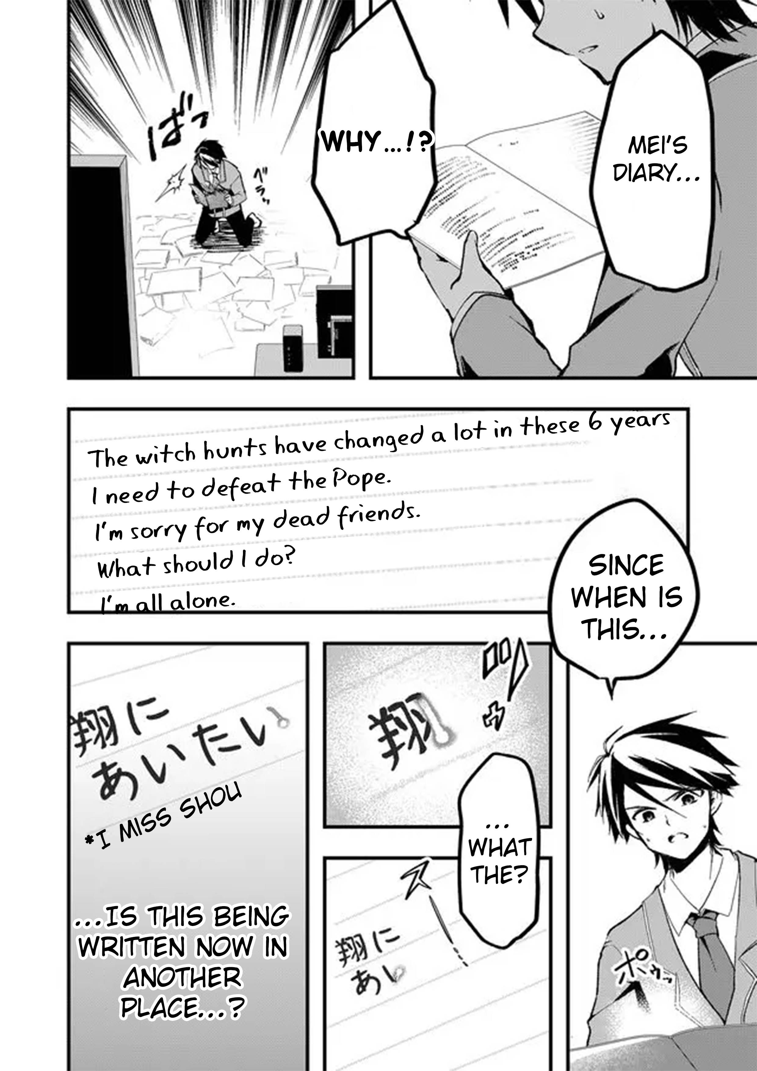 Page 18 of Chapter 2